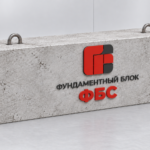 Фундаментный блок ФБС 24-6-6